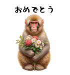 リアル猿【BIGスタンプ】（個別スタンプ：10）