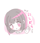 hamuko！2（個別スタンプ：1）