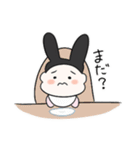 可愛いちびうさ。（個別スタンプ：17）