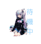 美少女系AI風（個別スタンプ：2）