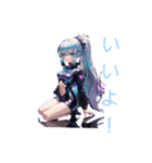 美少女系AI風（個別スタンプ：3）