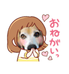 いっぱいももちゃん（個別スタンプ：24）
