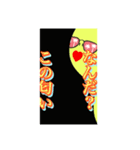 いろいろ✖️カオス✖️ネコ✖️パート4（個別スタンプ：6）