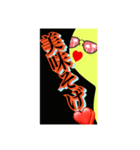 いろいろ✖️カオス✖️ネコ✖️パート4（個別スタンプ：9）