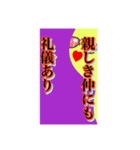 いろいろ✖️カオス✖️ネコ✖️パート4（個別スタンプ：13）