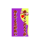 いろいろ✖️カオス✖️ネコ✖️パート4（個別スタンプ：16）
