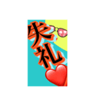 いろいろ✖️カオス✖️ネコ✖️パート4（個別スタンプ：21）