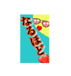 いろいろ✖️カオス✖️ネコ✖️パート4（個別スタンプ：22）