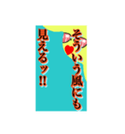 いろいろ✖️カオス✖️ネコ✖️パート4（個別スタンプ：29）