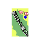 いろいろ✖️カオス✖️ネコ✖️パート4（個別スタンプ：32）
