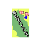 いろいろ✖️カオス✖️ネコ✖️パート4（個別スタンプ：33）