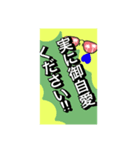 いろいろ✖️カオス✖️ネコ✖️パート4（個別スタンプ：34）