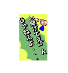 いろいろ✖️カオス✖️ネコ✖️パート4（個別スタンプ：36）