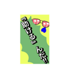 いろいろ✖️カオス✖️ネコ✖️パート4（個別スタンプ：37）