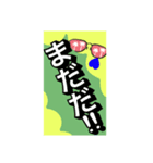 いろいろ✖️カオス✖️ネコ✖️パート4（個別スタンプ：38）
