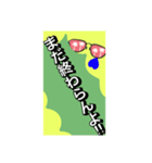 いろいろ✖️カオス✖️ネコ✖️パート4（個別スタンプ：39）