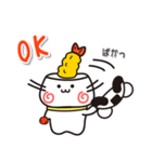 ウメちゃん！ 熊本県高森町スタンプ（個別スタンプ：2）