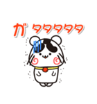 ウメちゃん！ 熊本県氷川町スタンプ（個別スタンプ：10）