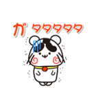ウメちゃん！ 北海道白老町スタンプ（個別スタンプ：10）