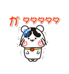 ウメちゃん！ 北海道浦幌町スタンプ（個別スタンプ：10）