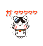 ウメちゃん！ 大分県別府市スタンプ（個別スタンプ：10）