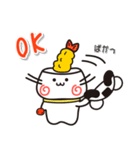 ウメちゃん！ 北海道音更町スタンプ（個別スタンプ：2）