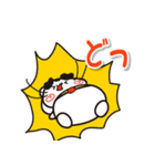 ウメちゃん！ 北海道音更町スタンプ（個別スタンプ：4）