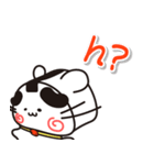 ウメちゃん！ 北海道音更町スタンプ（個別スタンプ：8）