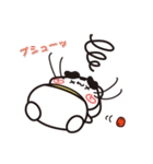 ウメちゃん！ 北海道音更町スタンプ（個別スタンプ：12）