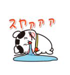 ウメちゃん！ 北海道音更町スタンプ（個別スタンプ：15）