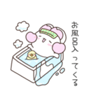 ハートほっぺのうさぽん♡（個別スタンプ：25）