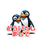 マッスルペンギン（個別スタンプ：7）