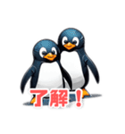 マッスルペンギン（個別スタンプ：9）