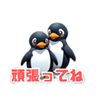 マッスルペンギン（個別スタンプ：11）