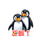 マッスルペンギン（個別スタンプ：17）