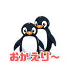 マッスルペンギン（個別スタンプ：22）