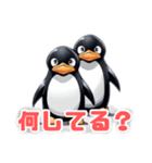 マッスルペンギン（個別スタンプ：24）