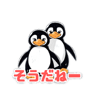 マッスルペンギン（個別スタンプ：25）