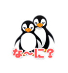 マッスルペンギン（個別スタンプ：26）