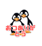 マッスルペンギン（個別スタンプ：30）