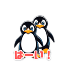 マッスルペンギン（個別スタンプ：35）