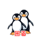 マッスルペンギン（個別スタンプ：36）