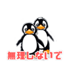 マッスルペンギン（個別スタンプ：37）