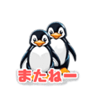 マッスルペンギン（個別スタンプ：40）