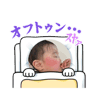 みぃ坊や✨（個別スタンプ：2）