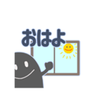 大きめ文字の日常会話スタンプ2（個別スタンプ：5）