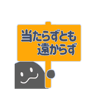 大きめ文字の日常会話スタンプ2（個別スタンプ：32）