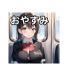 電車通学女子高生（個別スタンプ：7）