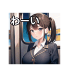 電車通学女子高生（個別スタンプ：14）