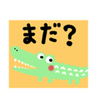 ウチでよく使う会話（個別スタンプ：29）